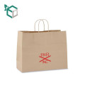 Bolso de papel de lujo barato chino de guangzhou Kraft de las compras con los logotipos